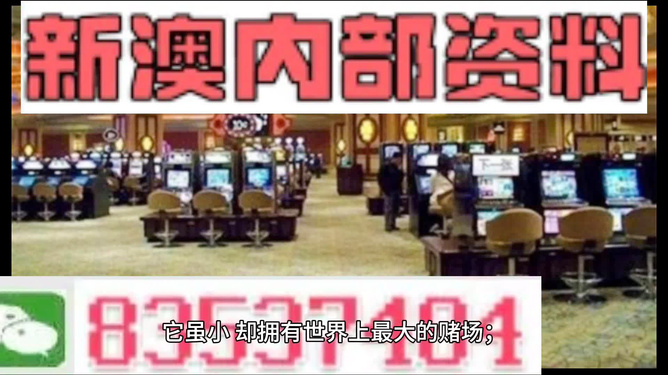 2024新澳正版资料最新更新|大众推荐,精准有效