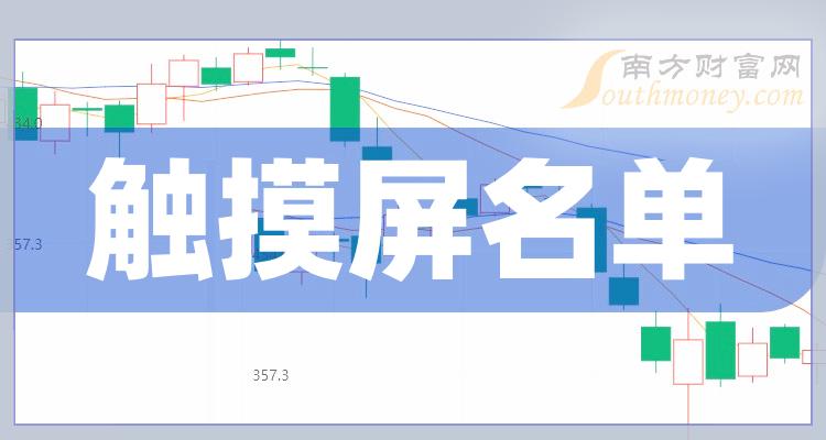 2024澳门正版免费精准大全|大众推荐,精准有效