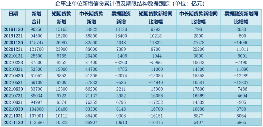 澳门三肖三码精准100%黄大仙|大众推荐,精准有效