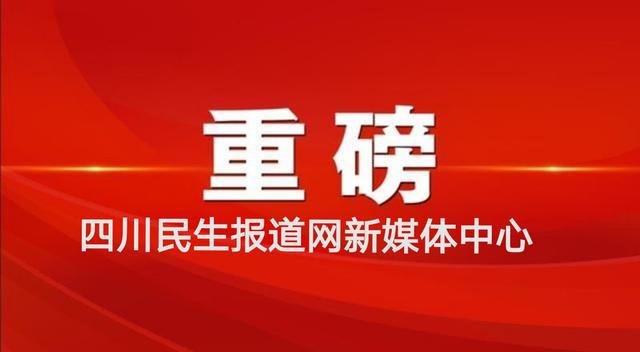 注册房产中介，开启房地产事业的重要一步