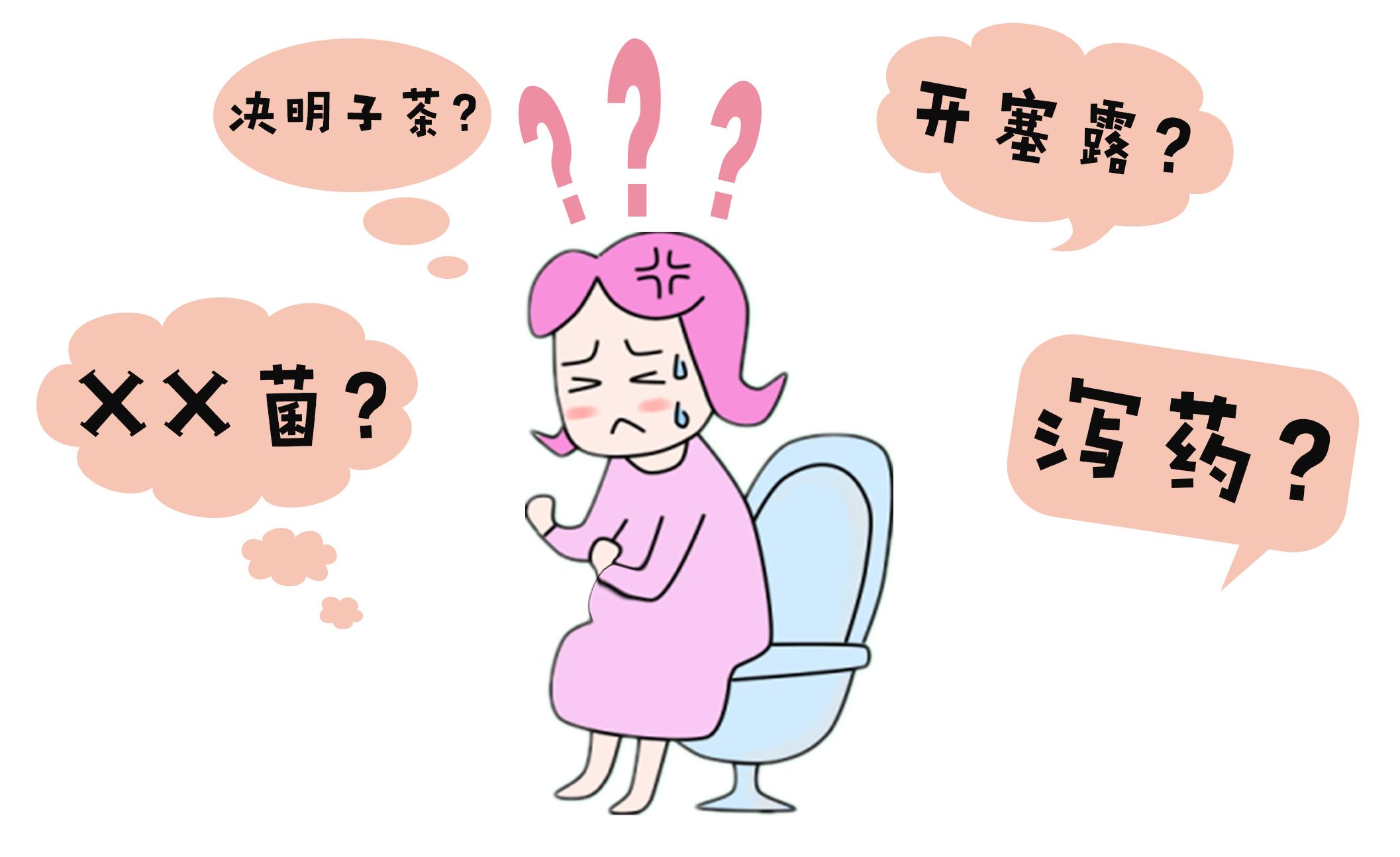 八个月宝宝便秘可以吃妈咪爱吗？解读宝宝便秘与妈咪爱的关系