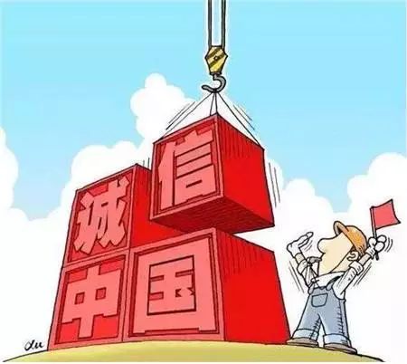 广东省创建无诈企业，打造诚信安全的商业环境