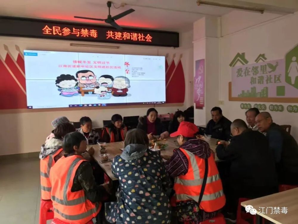 广东省禁毒条例2019，构建和谐社会，坚决打赢禁毒攻坚战