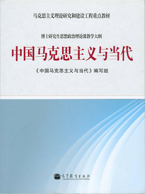 江苏科技背景下的俄语博士研究与发展