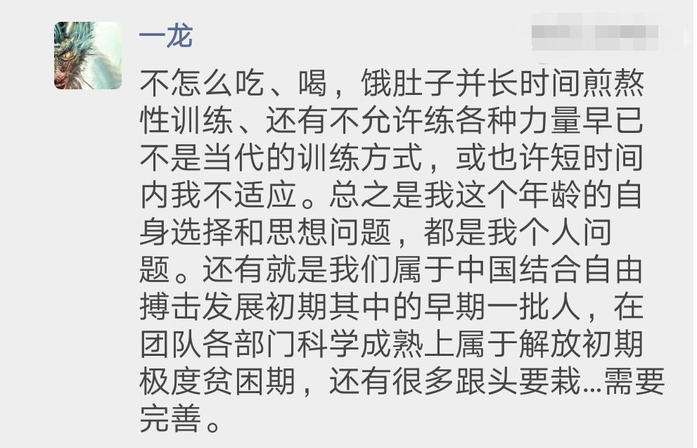 江苏一龙科技，引领科技创新，塑造未来力量