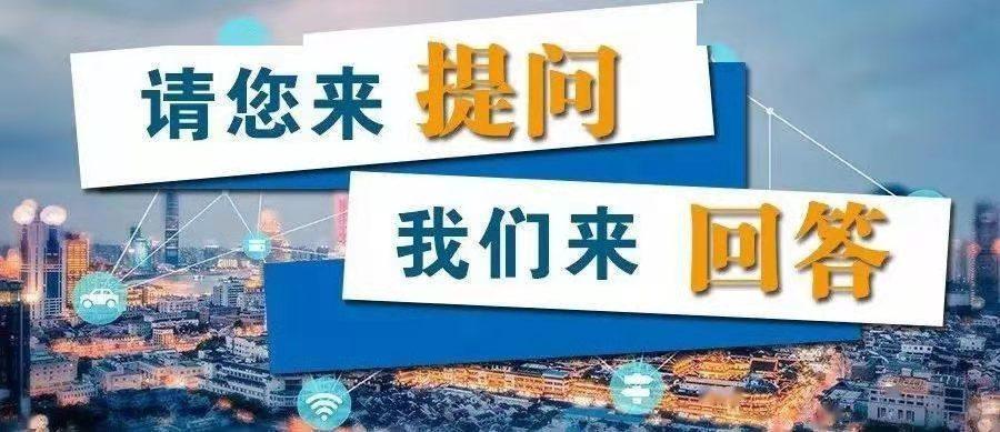 广东省社保购买，全面解析与实际操作指南