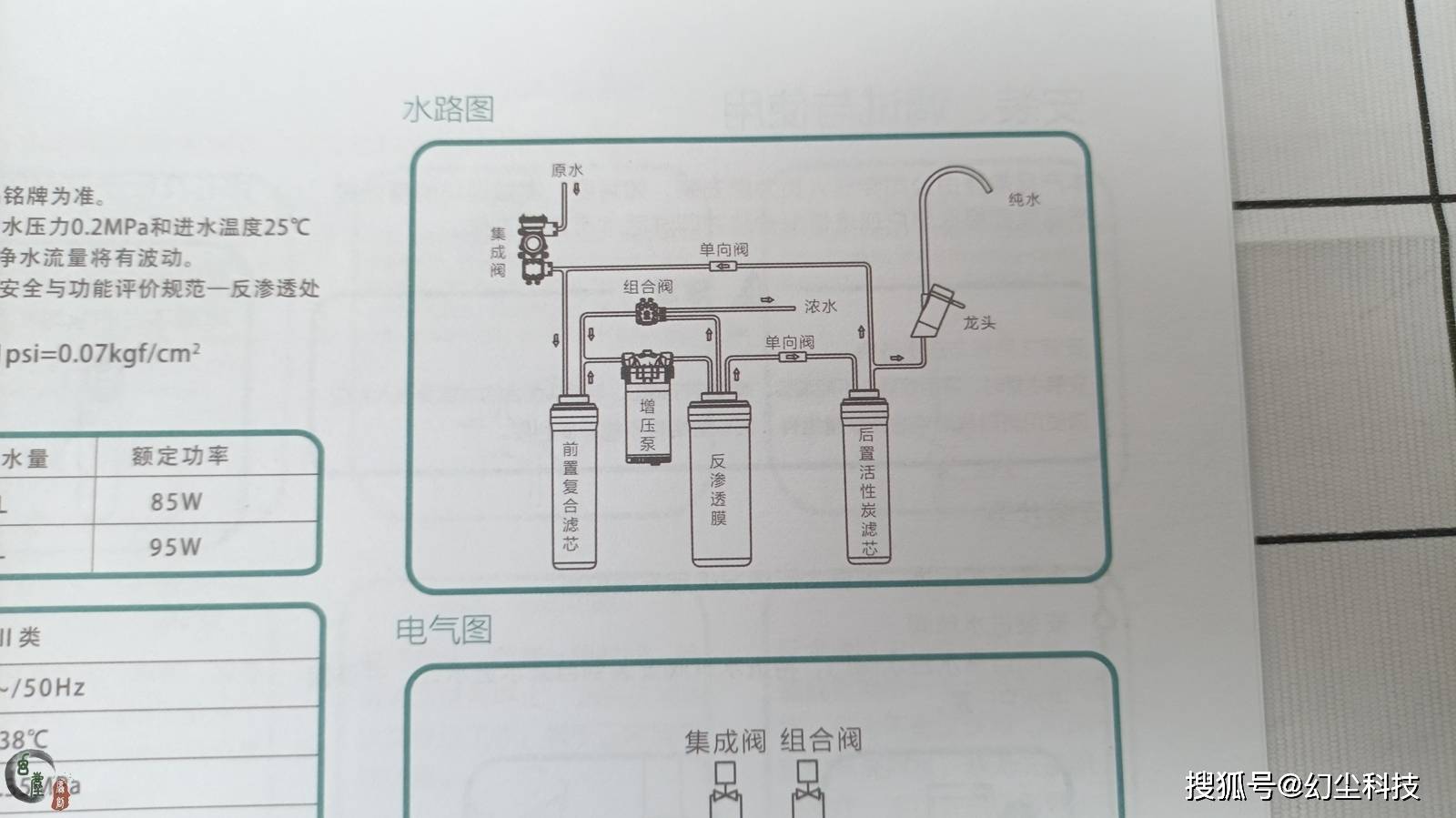 广东省屋顶涂料，探索与应用