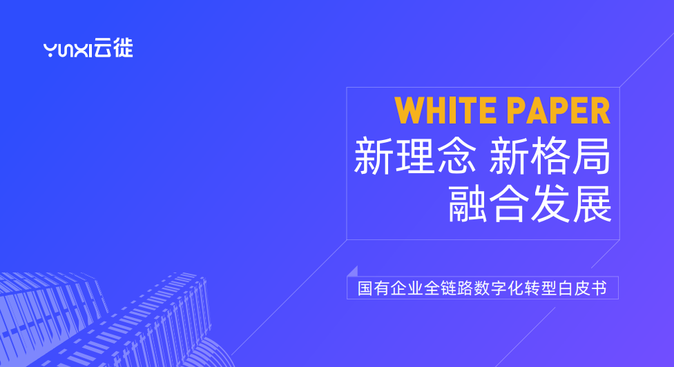 江苏久富信息科技，引领数字化转型的先锋力量