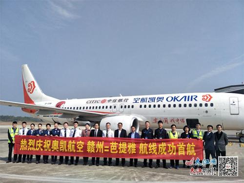 江苏方舟航空科技，引领航空科技新纪元