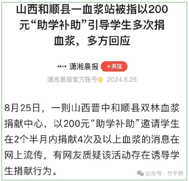 关于19个月是几岁的探讨