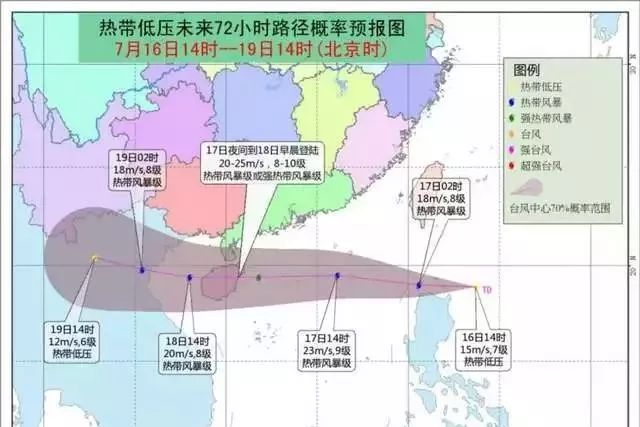 广东省肇庆市天气概况