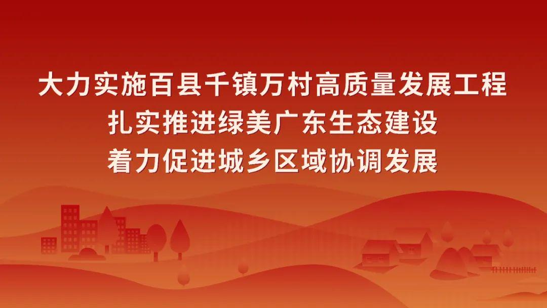 广东省考惠来公安考点，严谨有序展现考试新风貌