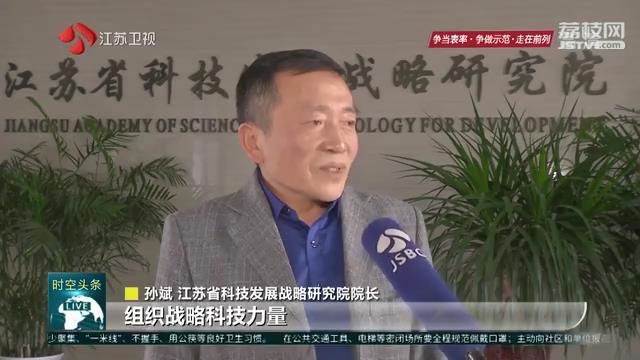 江苏杨晓科技，引领科技创新的先锋力量