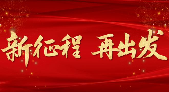 广东省考试，迎接新的挑战与机遇——2023年展望