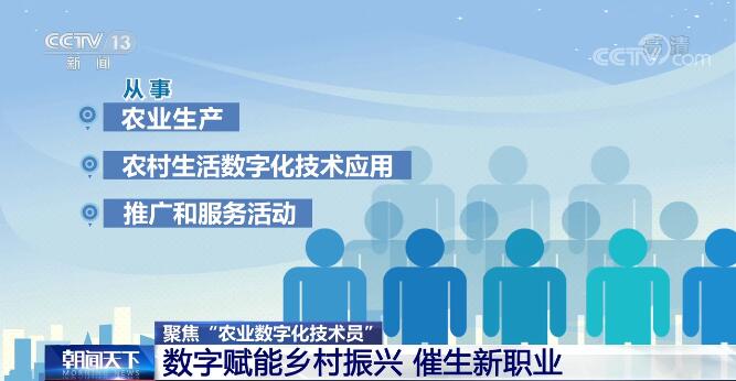 广东省计生网服务，数字化时代的生育健康引领者