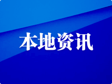 广东广长新材料有限公司，引领行业变革的新材料先锋