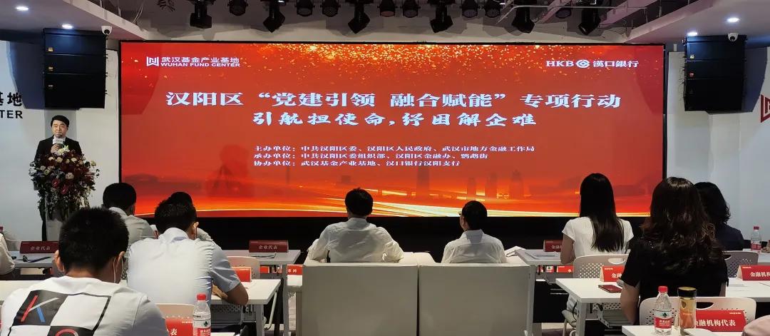 广东金领融合有限公司，引领未来的卓越企业典范