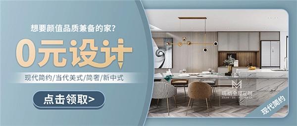 广东豪杰纸箱有限公司，卓越品质与持续创新的典范