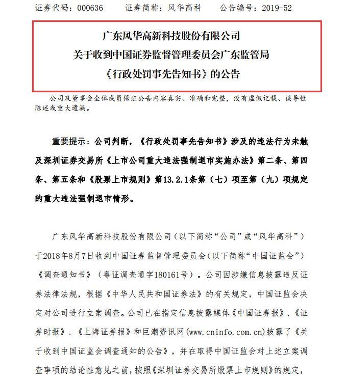 广东省年报官网，一站式服务平台助力企业与公众获取信息