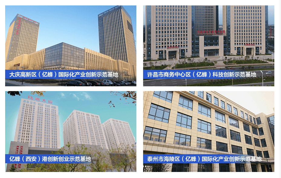 广东雅华建材有限公司，卓越之选，塑造未来建筑之美