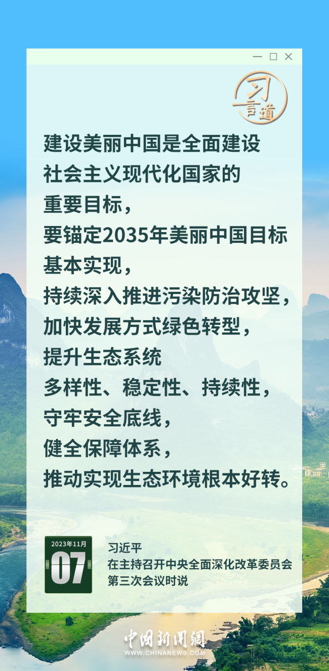 挑战极限，如何在五个月内实现理想瘦身目标