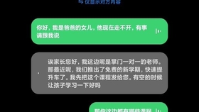 如何投资房产快速赚钱，策略与技巧解析