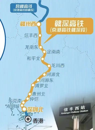 广东省S342公路沿革研究