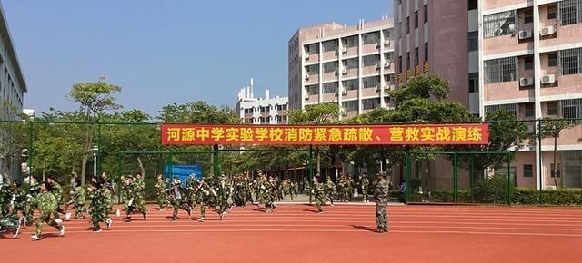 广东省河源市东源中学，历史沿革与现代教育风貌