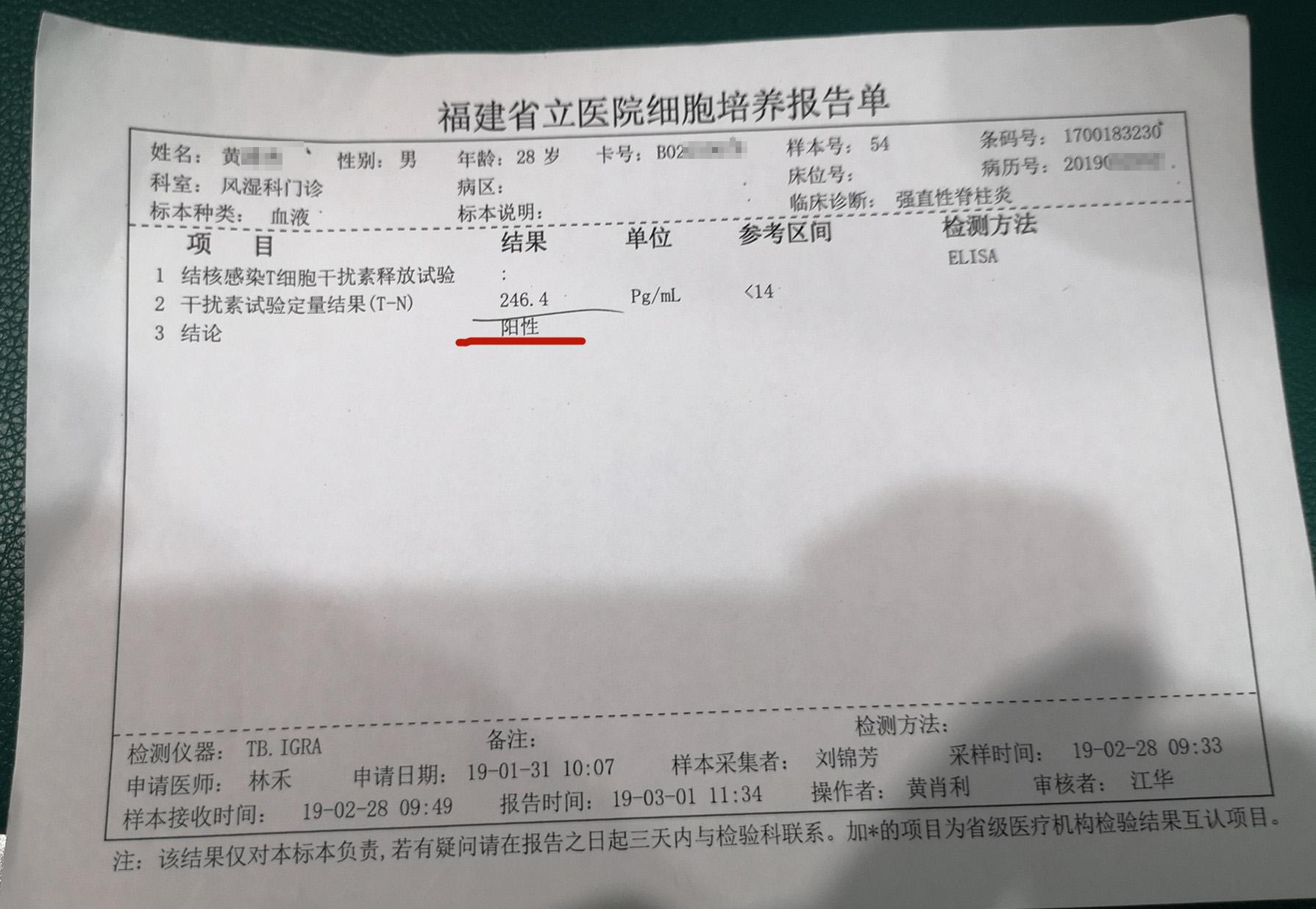 修美乐的价格，深入了解药品费用