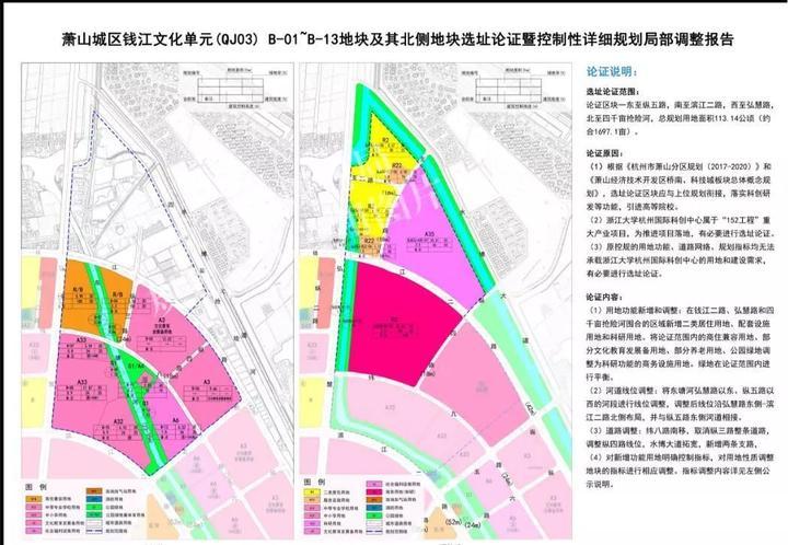 江苏万方科技的崛起与未来展望