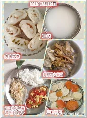 两个月婴儿的饮食指南，了解婴儿可以摄取的食物与营养