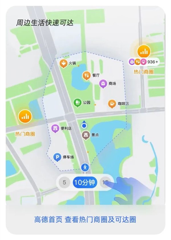 广东省东莞市地图App，探索城市的智能导航新体验