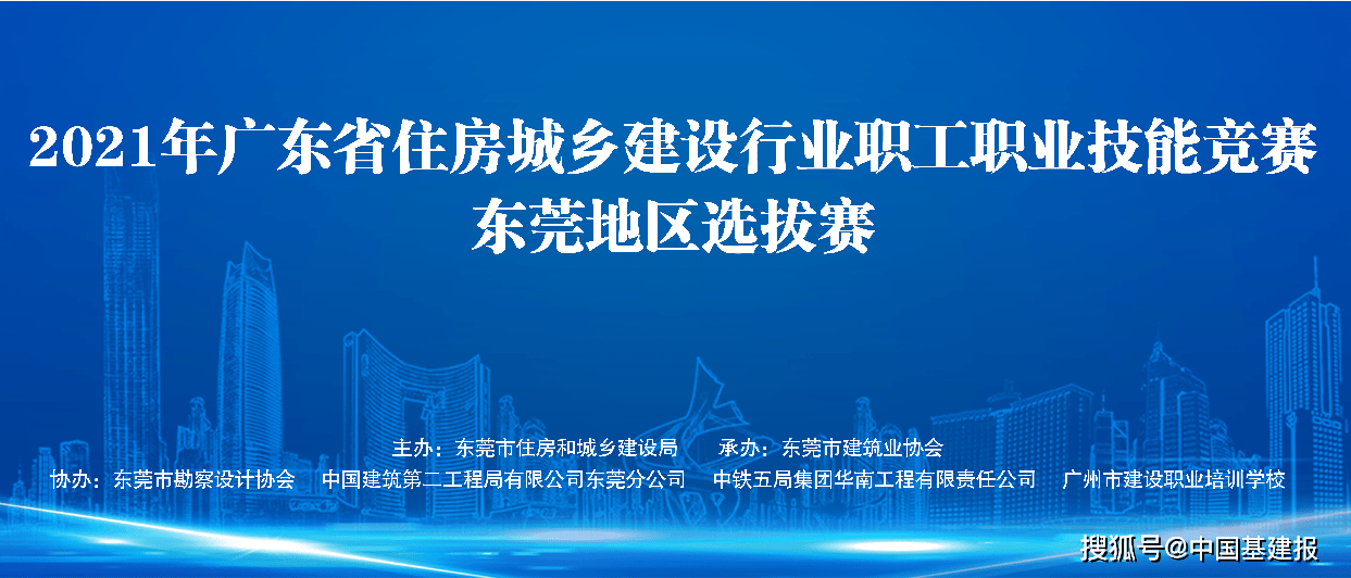 广东南美有限公司，跨越地域界限的成功故事