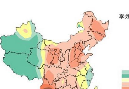 广东省姓李人口数量统计