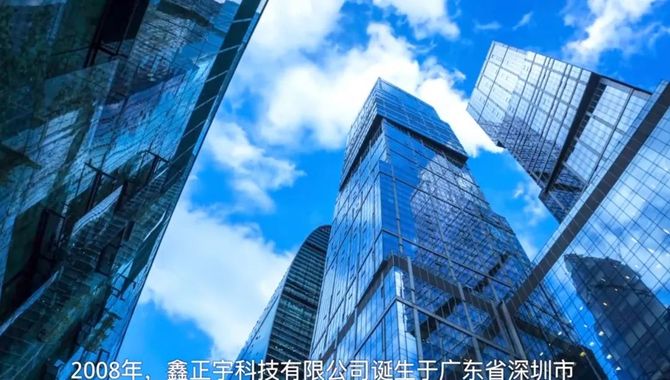 广东爱菲尔工程有限公司，构建卓越工程的领先力量