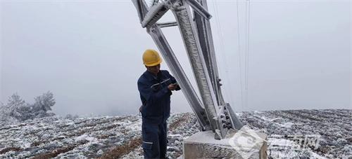 广东省输电线路特巡与智能化管理研究