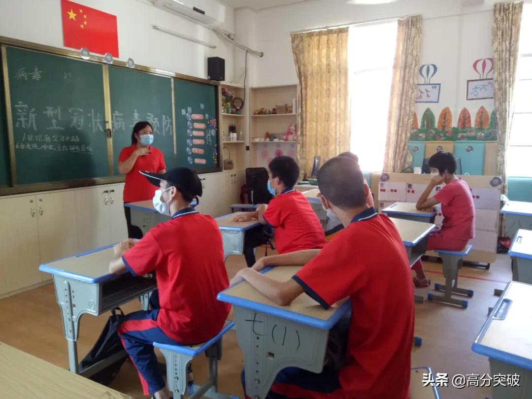 广东省一级幼儿园名单及其教育质量探究